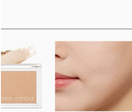 MISSHA COTTON CONTOUR [SALTED HOTCHOCO] — 2