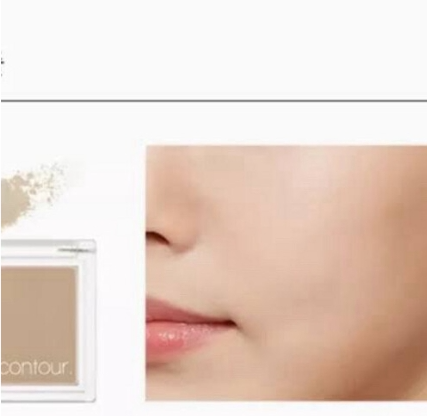 MISSHA COTTON CONYOUR [SMOKED HAZEL] — 2