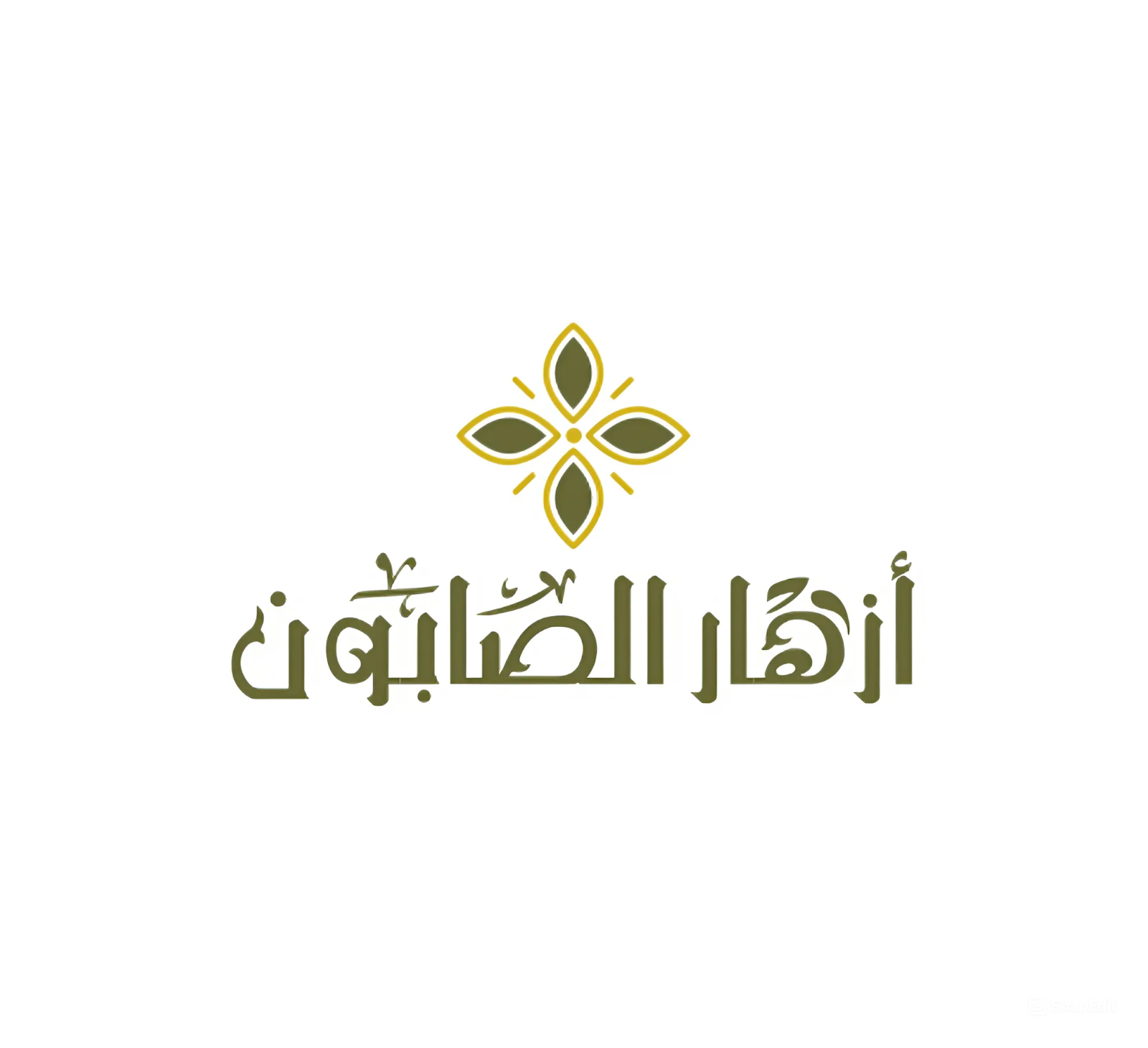 أزهار الصابون