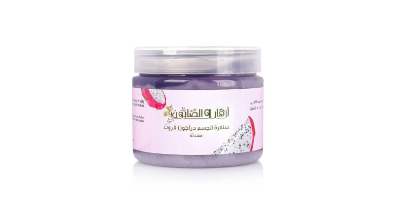الجسم والاستحمام